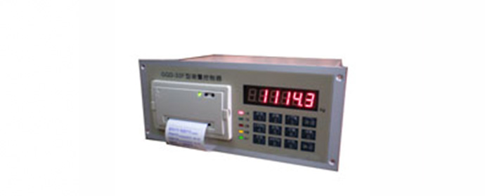 GGD-33F型稱量控制器