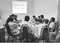 奮戰(zhàn)百日，為完成全年任務而努力——上自儀檢測儀表部召開科技交流會