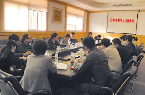 上海電氣副總裁兼自儀董事長徐子瑛參加青年人才座談會“再次創(chuàng)業(yè)匯群智，青春建功塑自儀”
