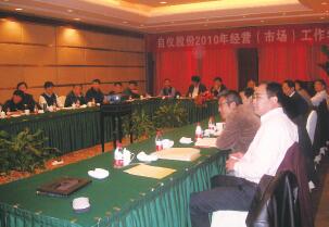 “以市場(chǎng)為向?qū)?div id=