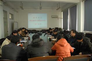 探索干部管理工作新機(jī)制,公司黨委書記<div id=