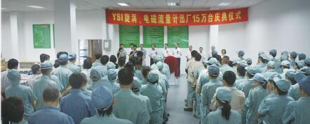 “十六年的辛勤耕耘<div id=