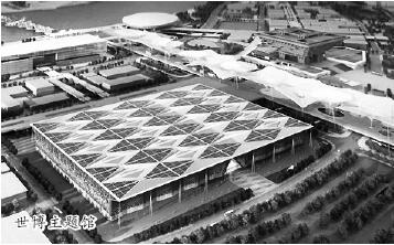 “多國(guó)儀器儀表展覽會(huì)”更名為中國(guó)國(guó)際測(cè)量控制與儀器儀表展覽會(huì) “多國(guó)儀器儀表展覽會(huì)”更名為中國(guó)國(guó)際測(cè)量控制與儀器儀表展覽會(huì)
