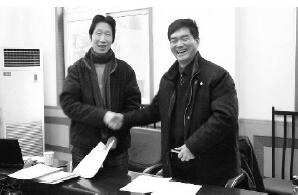 “齊心協(xié)力<div id=