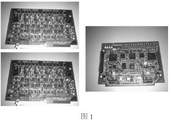 SUPMAX800D卡件性能的改進(jìn)和升級(jí)換代 SUPMAX800D卡件性能的改進(jìn)和升級(jí)換代