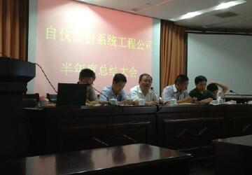 攻堅(jiān)克難<div id=