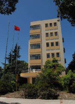 “站在更高起點(diǎn),迎接嶄新未來”—金加工中心搬遷進(jìn)程回顧并展望 “站在更高起點(diǎn),迎接嶄新未來”—金加工中心搬遷進(jìn)程回顧并展望