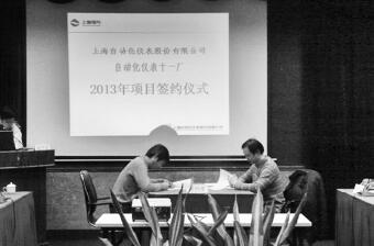 加快科技創(chuàng)新,支撐跨越發(fā)展 加快科技創(chuàng)新<div id=