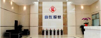 以[一流技術(shù)<div id=