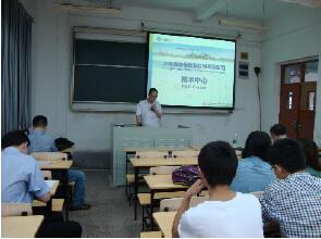 上海大學(xué)“控制工程”全日制專業(yè)學(xué)位研究生進入實驗基地 上海大學(xué)“控制工程”全日制專業(yè)學(xué)位研究生進入實驗基地
