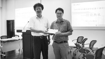 學(xué)習(xí)參觀 拓寬視野 展示風(fēng)采 提升能力——公司舉辦2013年度中青年后背干部培訓(xùn)班 學(xué)習(xí)參觀 拓寬視野 展示風(fēng)采 提升能力——公司舉辦2013年度中青年后背干部培訓(xùn)班
