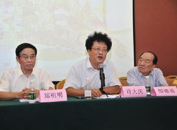 上海儀器儀表行業(yè)協(xié)會(huì) 召開(kāi)信息工作會(huì)議暨經(jīng)濟(jì)運(yùn)行成果表彰會(huì) 上海儀器儀表行業(yè)協(xié)會(huì) 召開(kāi)信息工作會(huì)議暨經(jīng)濟(jì)運(yùn)行成果表彰會(huì)